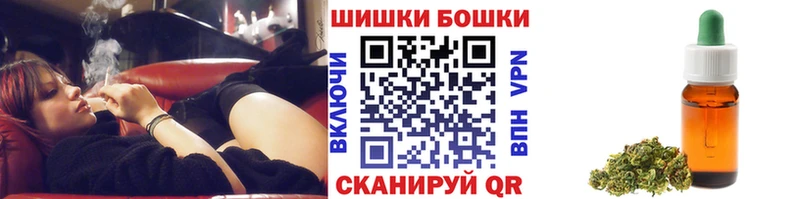 Купить COCAIN  Мефедрон  Бутират  NBOMe  Каннабис  Лиски