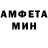 МЕТАДОН VHQ frosty_ ff