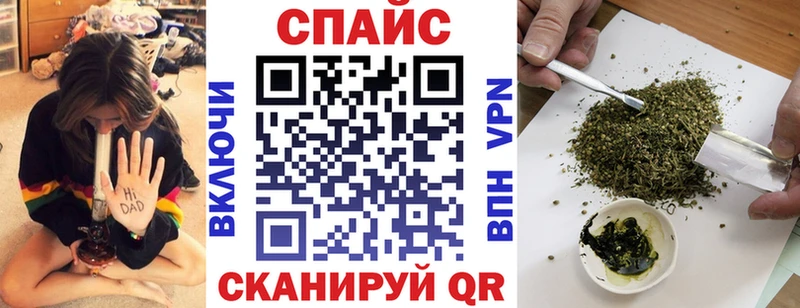 Бутират бутик  Купить где  Лиски 