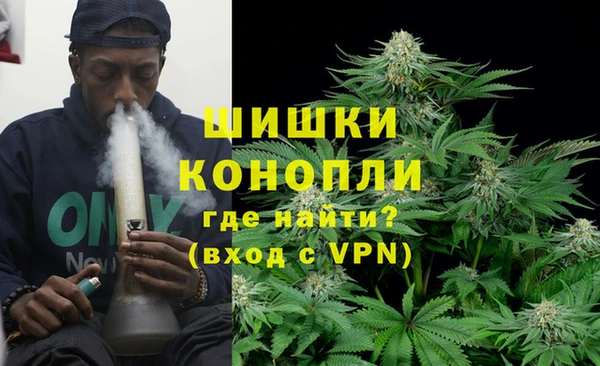 бутират Елабуга