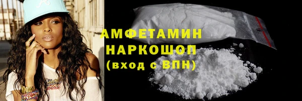 прущая мука Елизово