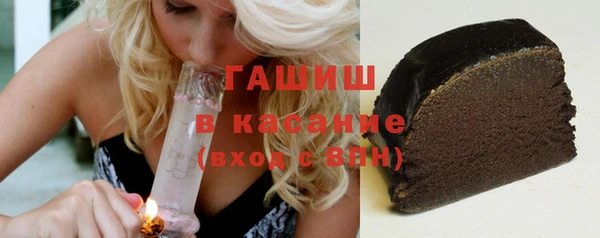 прущая мука Елизово