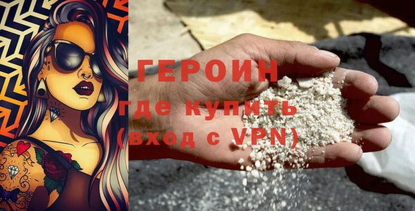 прущая мука Елизово