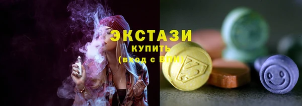 прущая мука Елизово