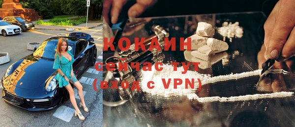 прущая мука Елизово