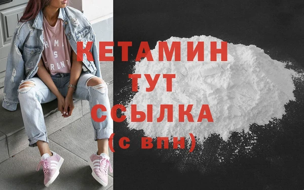 прущая мука Елизово
