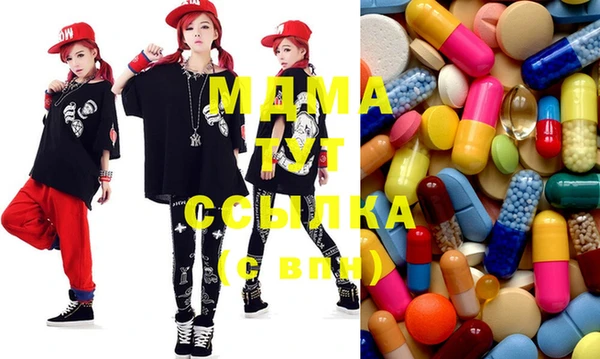 прущая мука Елизово