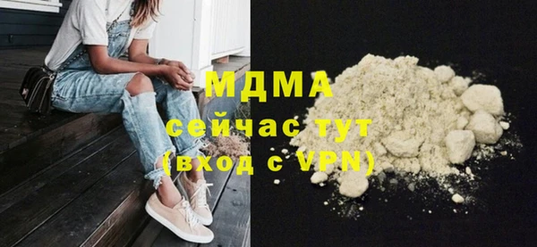 прущая мука Елизово