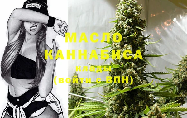 прущая мука Елизово