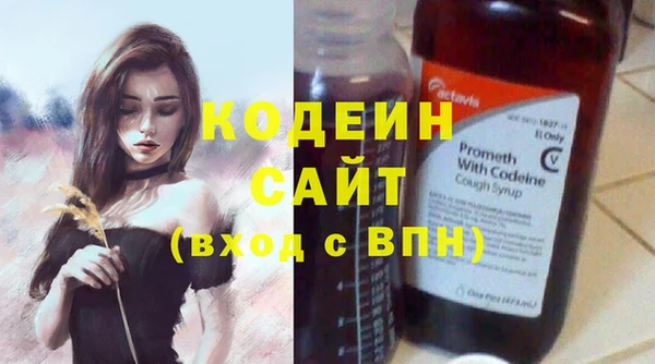 прущая мука Елизово
