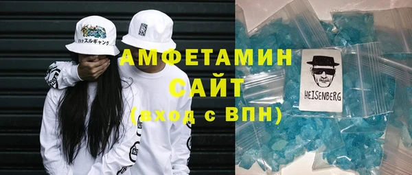 прущая мука Елизово