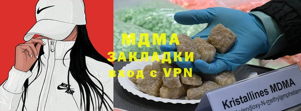 прущая мука Елизово