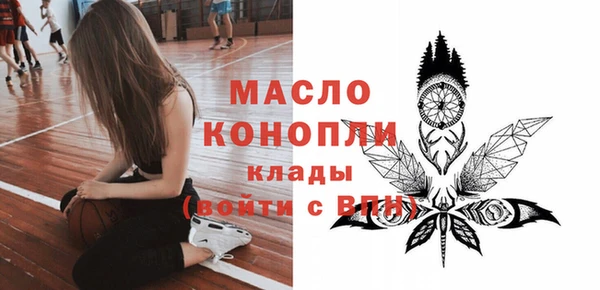 прущая мука Елизово