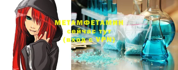 прущая мука Елизово