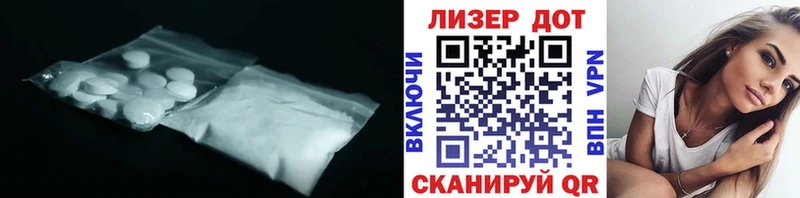 ЛСД экстази ecstasy  Купить где  Лиски 