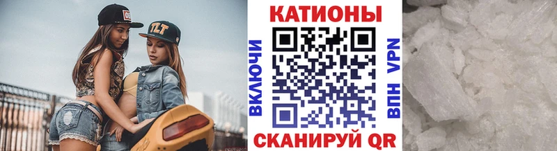 МЕФ мука  Купить  Лиски 