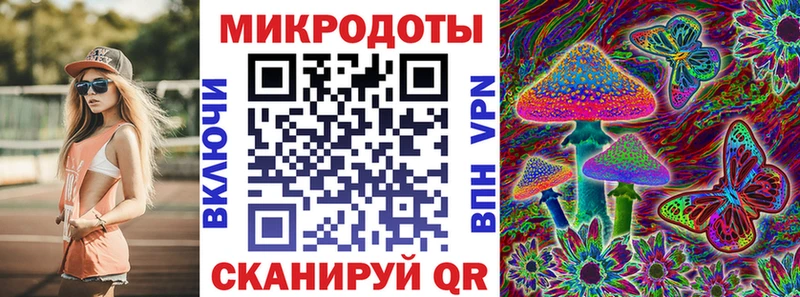 Псилоцибиновые грибы MAGIC MUSHROOMS Лиски